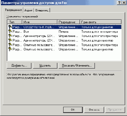      Windows XP