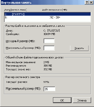       Windows XP
